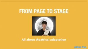 姚仰南：中国风系列戏剧化改编探索 From Pages to Stages