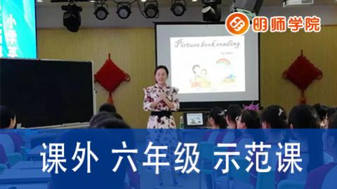 默认计划 