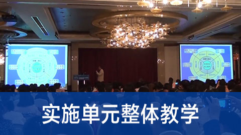 默认计划 
