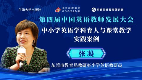 默认计划 