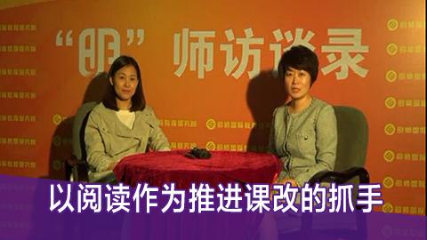 默认计划 