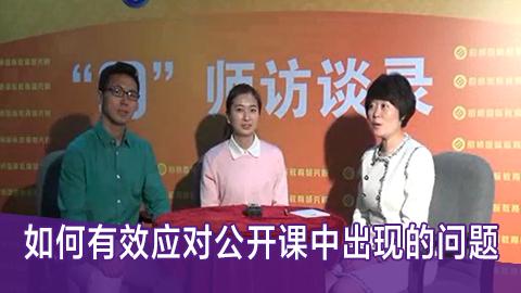默认计划 