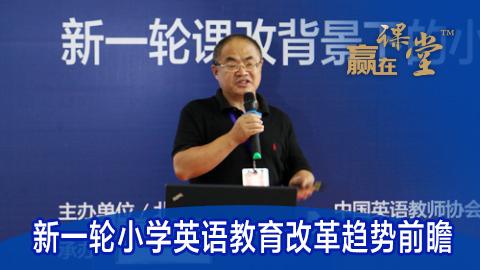 默认计划 