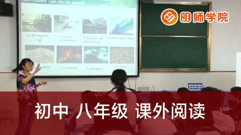 默认计划 
