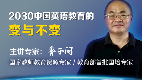 默认计划 