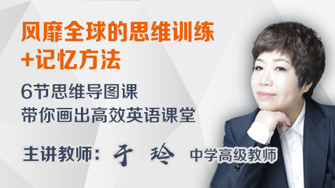 默认计划 