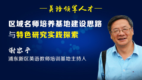 默认计划 