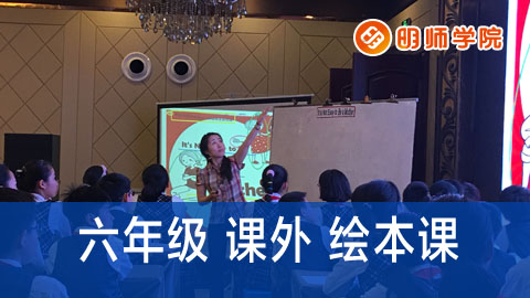 默认计划 
