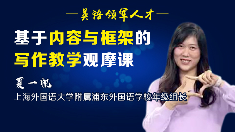 默认计划 